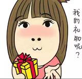 大家都大家